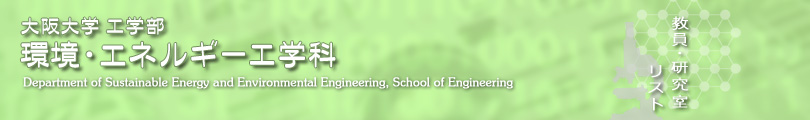 EGlM[Hw/EXg