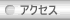 ANZX