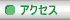 ANZX