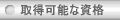 擾\Ȏi