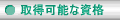 擾\Ȏi